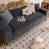 Light Luxury Thickened Chenille Elastic One-Piece Sofa Cover All Wrapped Cover Four Seasons Universal Anti-Scratching Sofa Cover