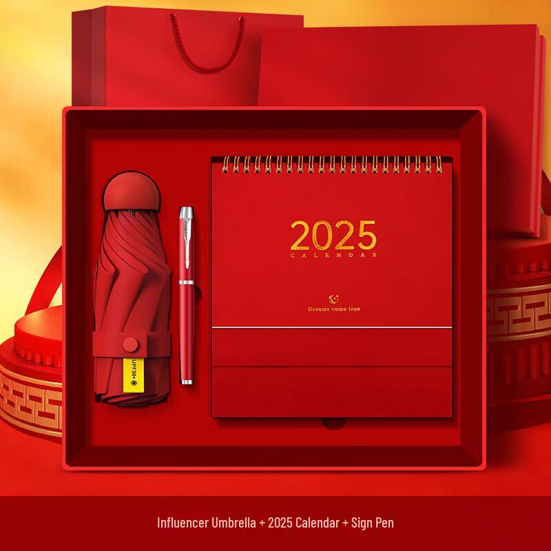 

2025 Desk Calendar Gift Set
