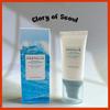 Hyalu-CICA Water-fit Sun Serum PA++++ (50ml / 100ml / Twin Pack)