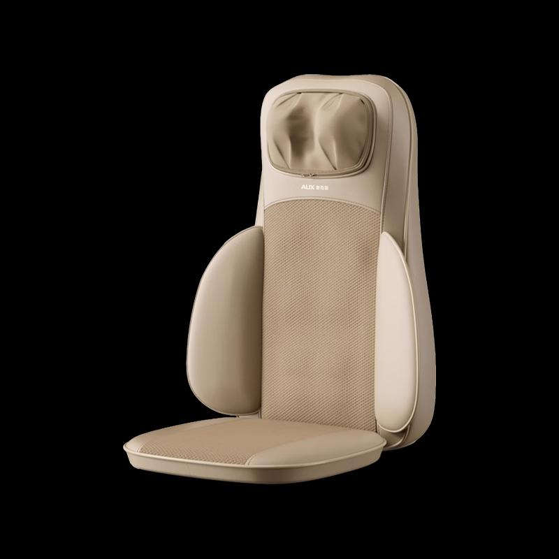 Aux Full Body Kneading Massage Cushion