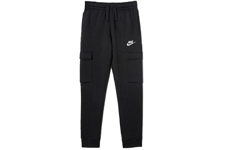 Kids  Nike Knitted Sweatpants Black CQ4298-010