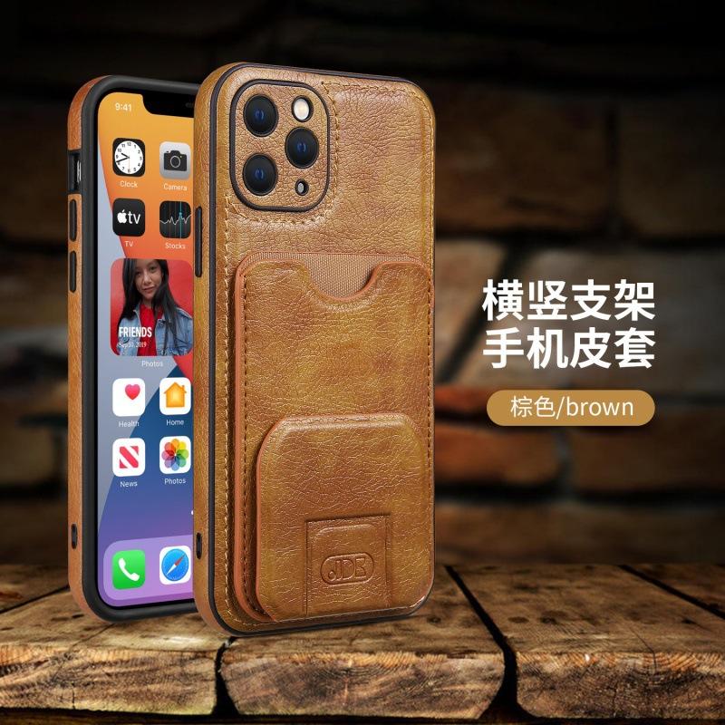 Apple 11PROMAX mobile phone holder leather case iPhone11/11PRO mobile phone case card bag card retro