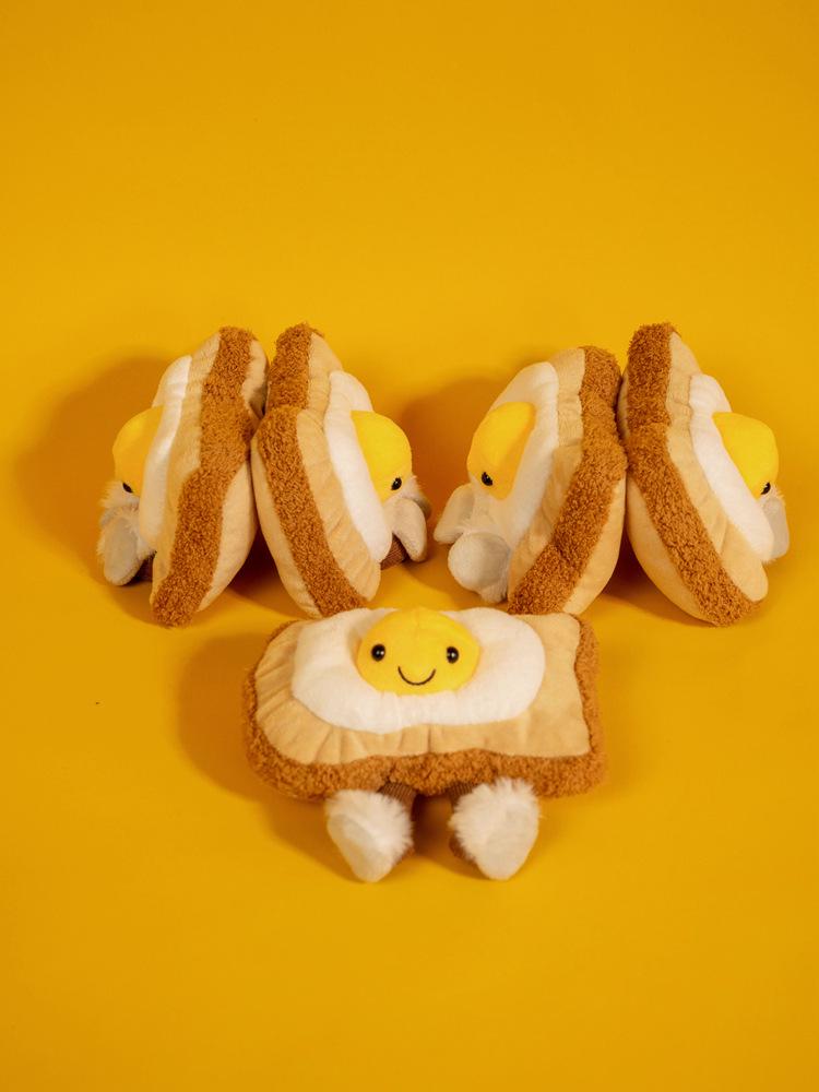 Creative Fried Egg Plush Doll - Food Series Sofa Cushion