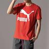 PUMA CLASSICS T Shirt Men's Red 596535-11