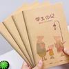 Kraft Paper Notebook: Composition Book for Grades 1-5, Ideal for Elementary School and Summer Writing Projects