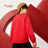 Anta Kids' Chinese New Year Pullover Sweatshirt