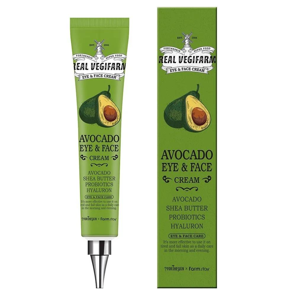 FORTHESKIN Superfood Real Veggie Farm Eye & Face Cream 45ml Avocado