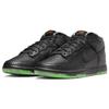 Nike Dunk Mid Premium Halloween - Hodeløs Rytter Herresneakers Svart Røygrå Båloransje FQ8749-010