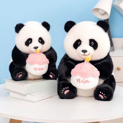 Cute Panda Plush Toy Birthday Gifts Cake Panda Doll Children's Toy Soft Toy Panda Stuffed Animal Toy Plushies Panda