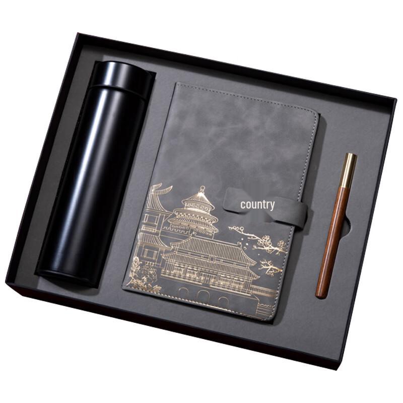 Chinese Style Business Notebook Gift Set A5