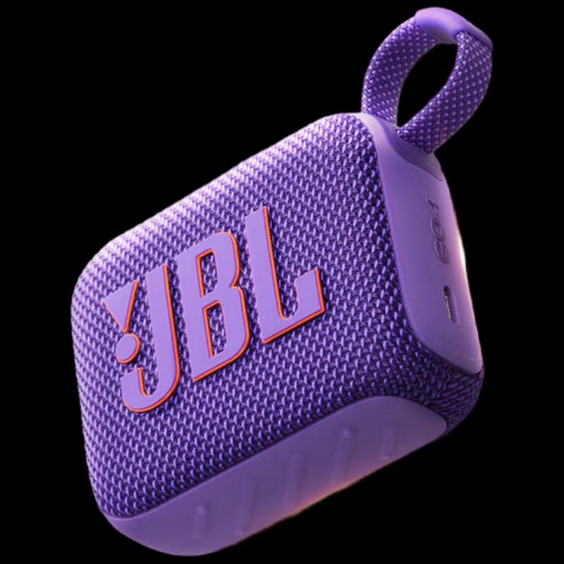 JBL GO4 Portable Bluetooth Speaker CN Plug (adapter Included)