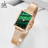 Watch Female Niche Premium Sense Square Watch Axiannu Green Watch Bamboo Strap Guangzhou Watch Watch 0177