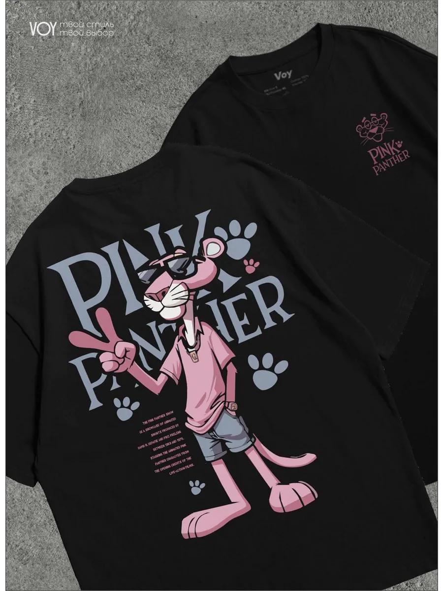 T-shirt Little Pony Fluttershy M