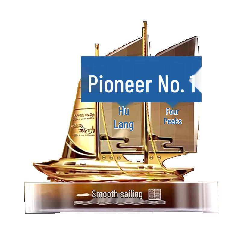 Smooth Sailing Crystal Sailboat Retirement Souvenir