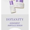 BOTANITY - Agingment Ampoule Serum