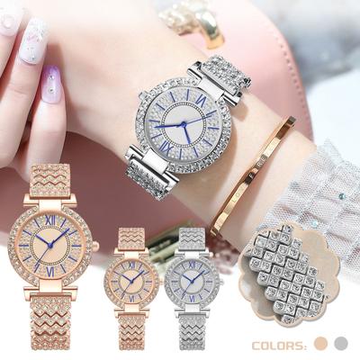Women's Quartz Watch Inlaid With Rhinestone Steel Band Chain Watch Fashion Business Quartz Watch