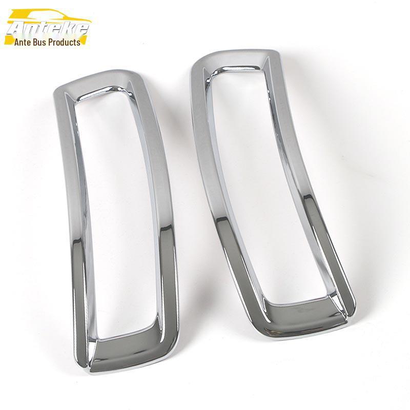 

Декоративная рамка для заднего противотуманного фонаря Tank 500 — подходит для 22 моделей