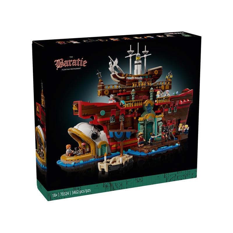 One Piece Baratie Restaurant Building Blocks - Anime Model Educational Toy Gift