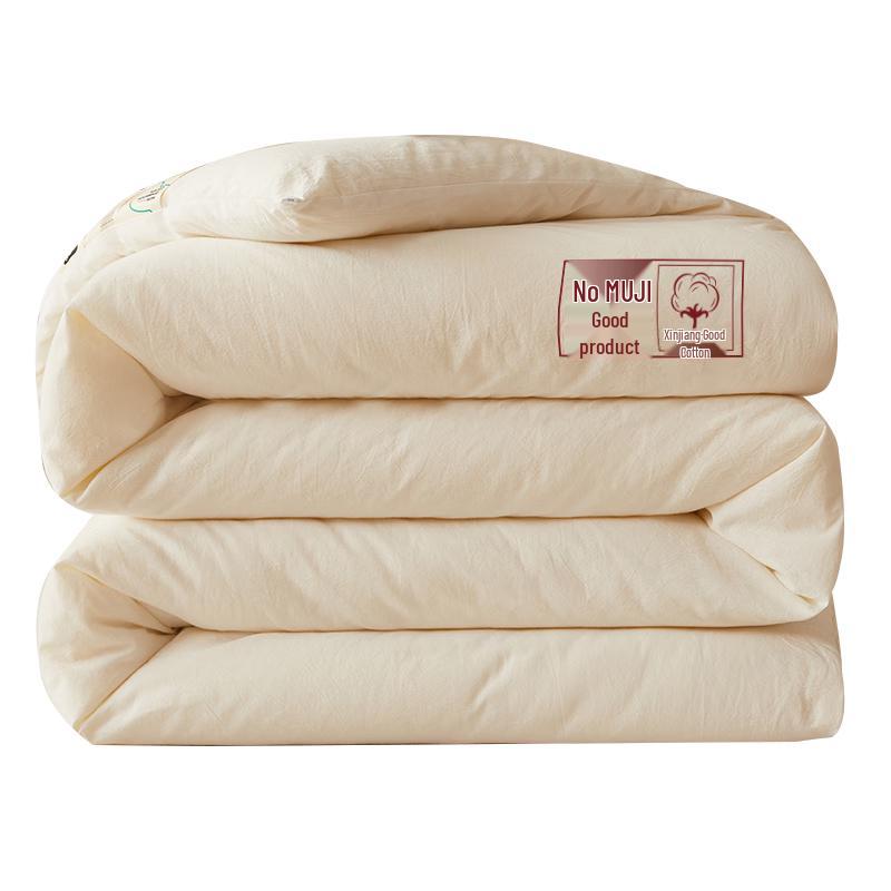 

MUJI 100% Xinjiang Cotton Duvet 150x200cm, 2.5kg