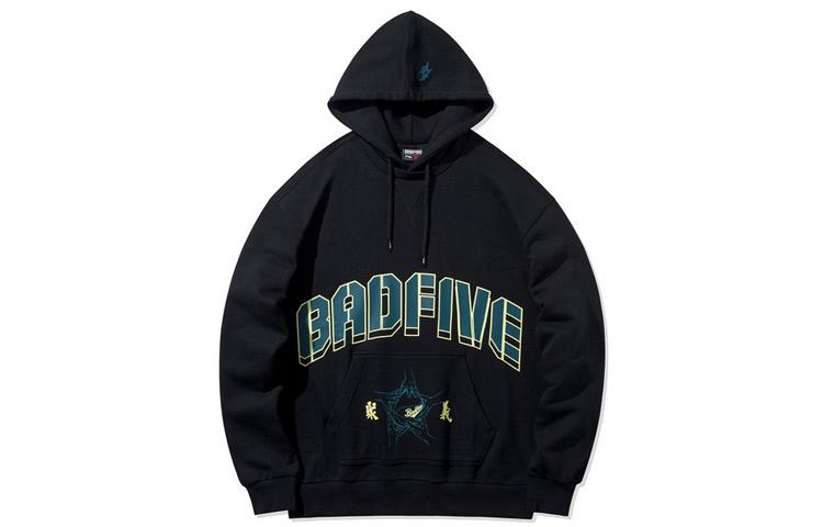 Li Ning Sweatshirts Men s Black Hooded Moderate Regular AWDQ995-3 S