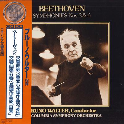 LP deska BRUNO WALTER, COLUMBIA SYMPHONY ORC - Beethovenovy symfonie č. 3 & 6 30AC8334 CBS SONY Japonsko Klasika Použité