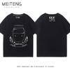 Men's Women's Summer Cotton Versatile Trend T-shirt Clothes Nissan GTR God of War R35R34 Modified Team Short-sleeved