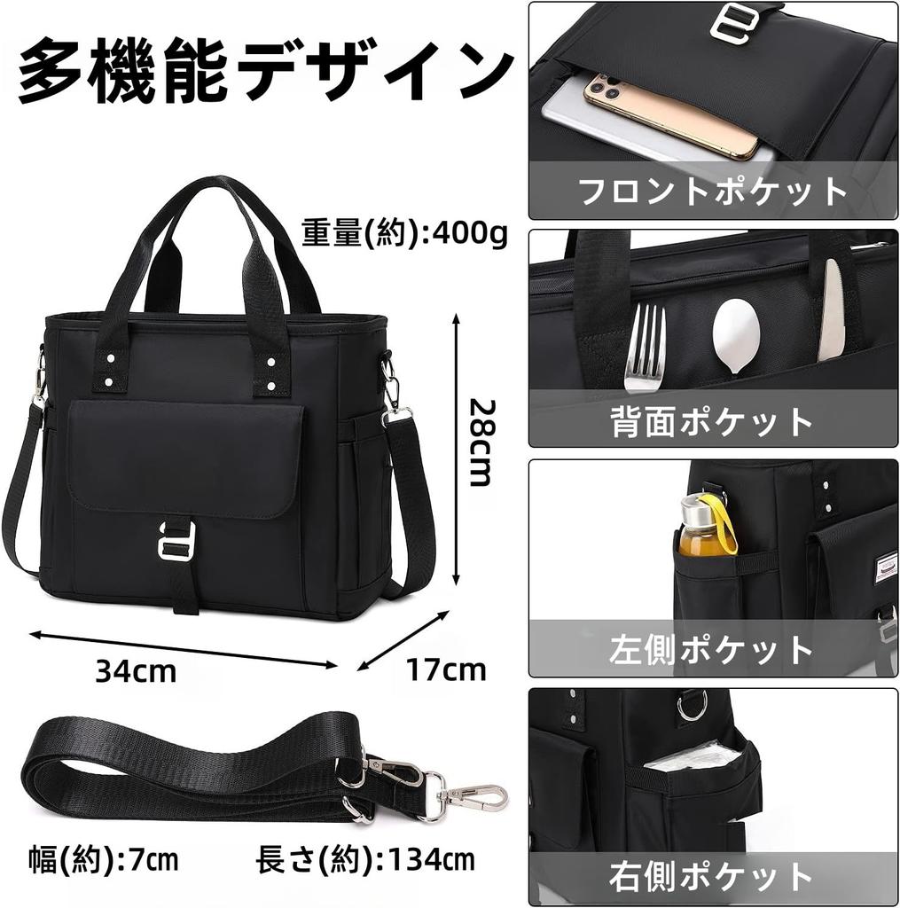 This stylish and simple lunch insulated tote perfect for carrying your water and Made of waterproof Oxford perfect for and cherry blossom bag,