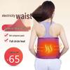 Heating Waist Belt for Weight Loss, Menstrual Cramps, and Stomach Relief – Hot Compress for Slimming and Comfort