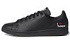 Originals Stan Smith 'Black White Red' H67742