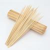 Lygil Biodegradable Bamboo Skewers