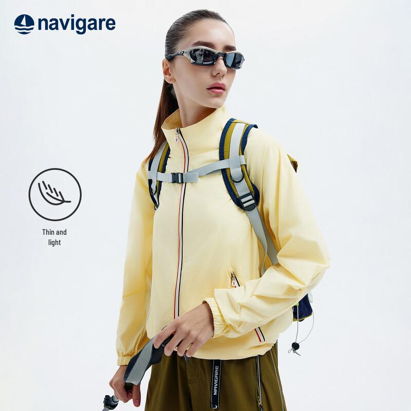 Navigare Women s Lightweight Stand Collar Sport Jacket M