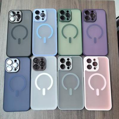 Applicable To Apple 16 Promax Matte Magnetic Suction Phone Case IPhone 15 Skin Feeling 14 Gold Shield 13 Semen Hole Protection Case