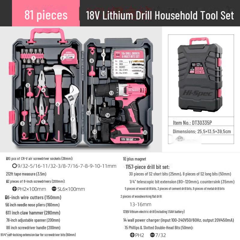 

Портативный литиевый электродрель с многофункциональными бытовыми инструментами для ремонта