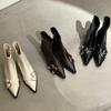 Pointed Short Boots Women's Autumn New Elastic Chelsea Thin Boots High-end Small Ankle Boots