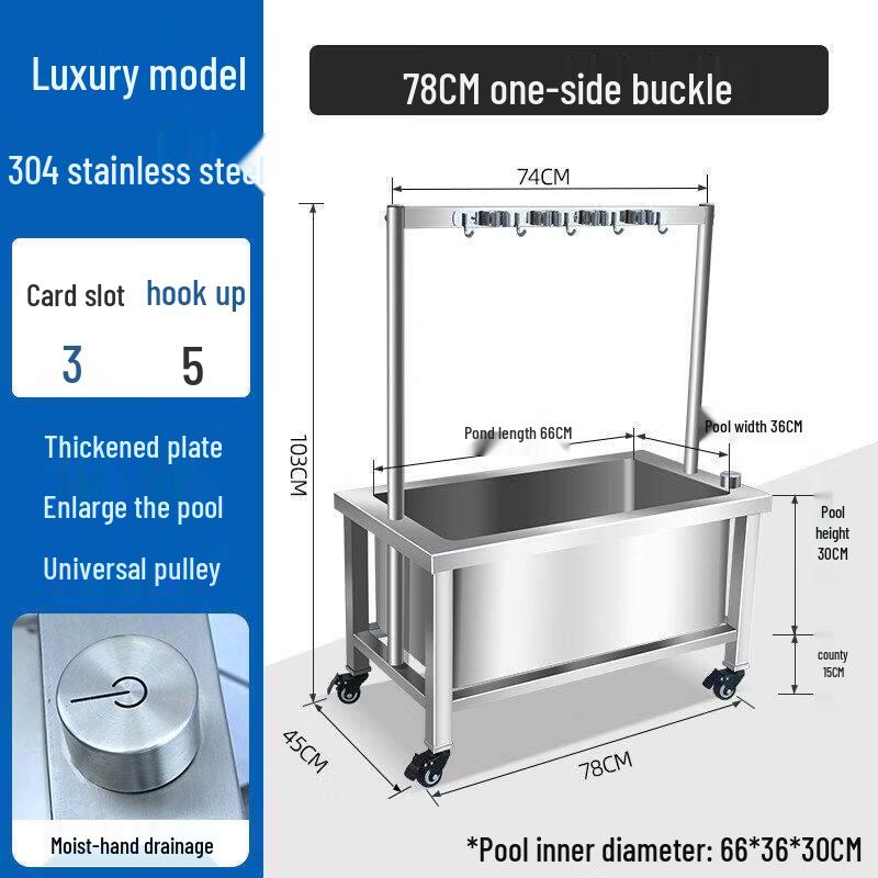 HANDUNYOU Stainless Steel Mop Sink with Mop Holder