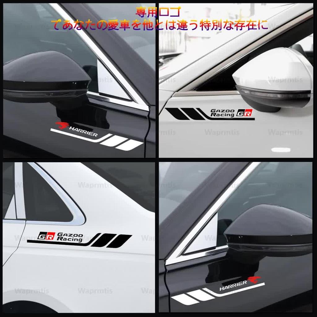 Body Sticker Suzuki Spacia Fender Universal Door Side Rear Glass Side Skirt Emblem Hide