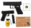 Armas de brincar – Pistolas de brincar
