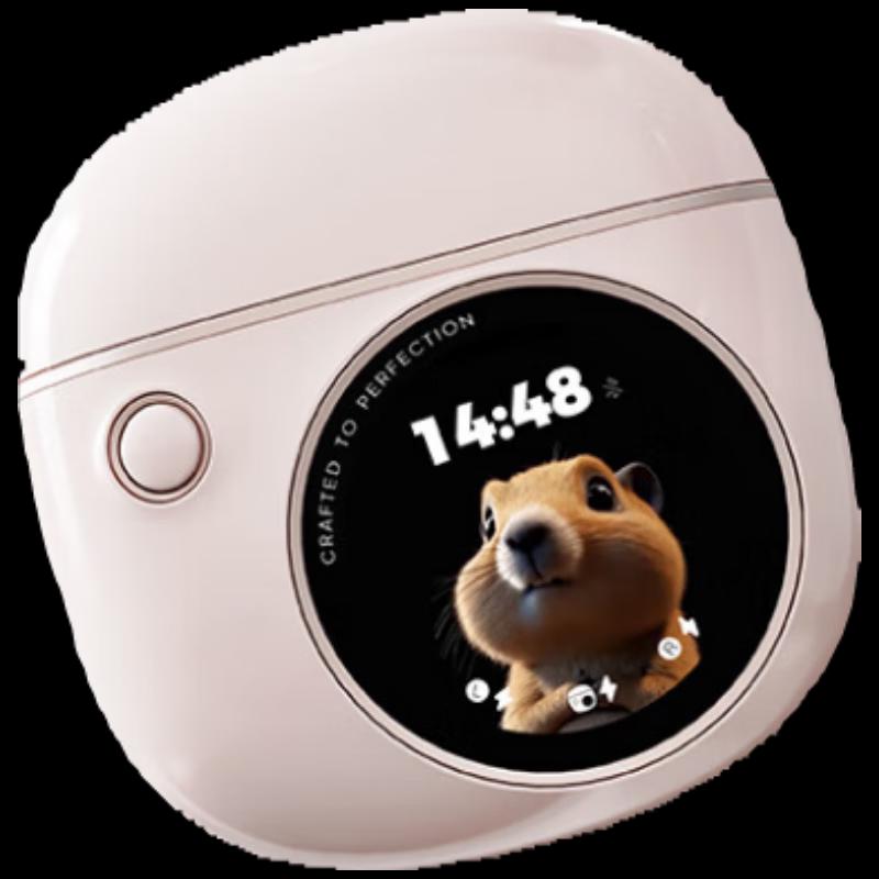 

Edifier Huazai Paipai Semi-in-ear Bluetooth Earbuds