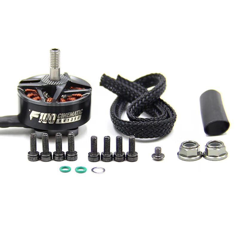 T-MOTOR Pofeng Series FPV Racing Drone Brushless Motors