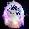 Lace Hanging Basket with Light-Up Plush Cat - Perfect Gift for Girlfriend or Doll Lovers
