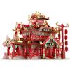 Rompecabezas de Metal 3D Piececool para Adulto Estilo Chino Kits de Construcción Modelo DIY para Juguete de Rompecabezas