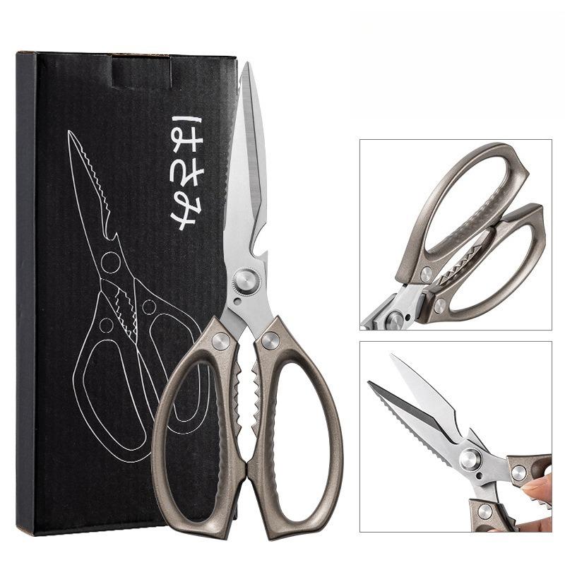 Multi functional household kitchen scissors, powerful chicken bone scissors, stainless steel barbecue scissors