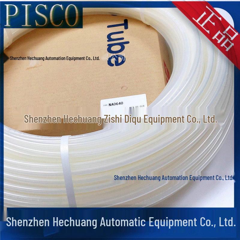Japan PISCO Nylon Tube NA0640-20, 100m, Brand New & Authentic