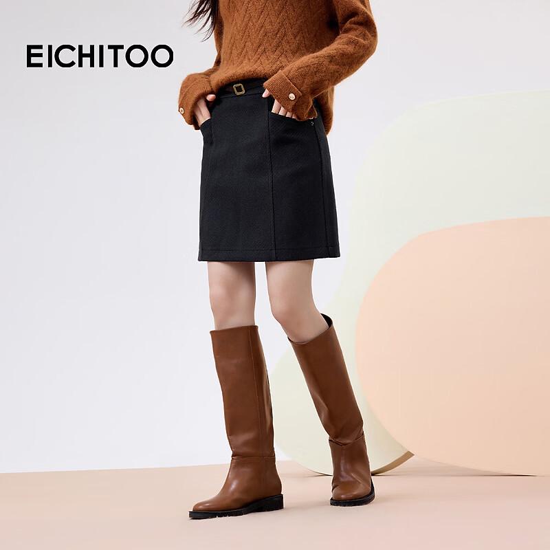 EICHITOO Women s High-Waist A-Line Mini Skirt S