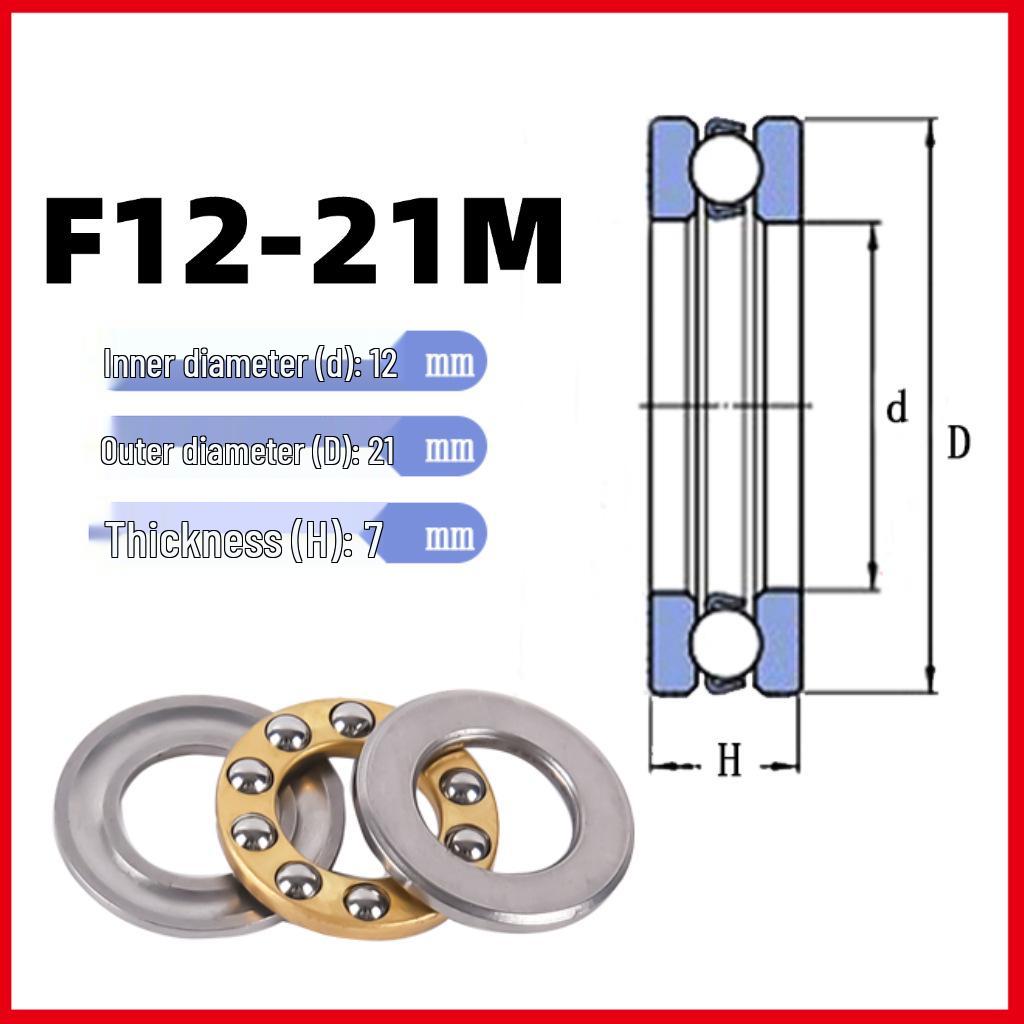 Small Wear-Resistant Thrust Ball Bearings Set: Inner Diameter Options 2-12mm, Three-Piece.