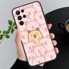 Cartoon capybara Phone Case For Samsung A55 A16 A56 A36 A35 A15 A53 A54 A33 A34 A25 A05S A52 A52S A14 A24 A26 A71