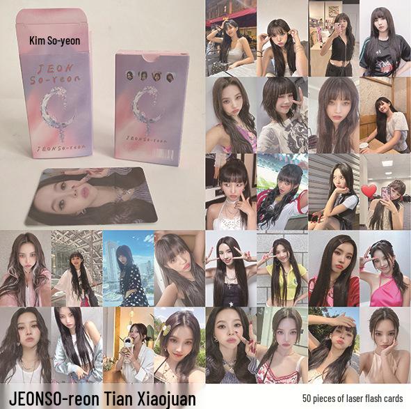 Popular (G)I-DLE Jeon Soyeon K-pop Photocard Albums - Laser Sparkle Edition Jeon Soyeon