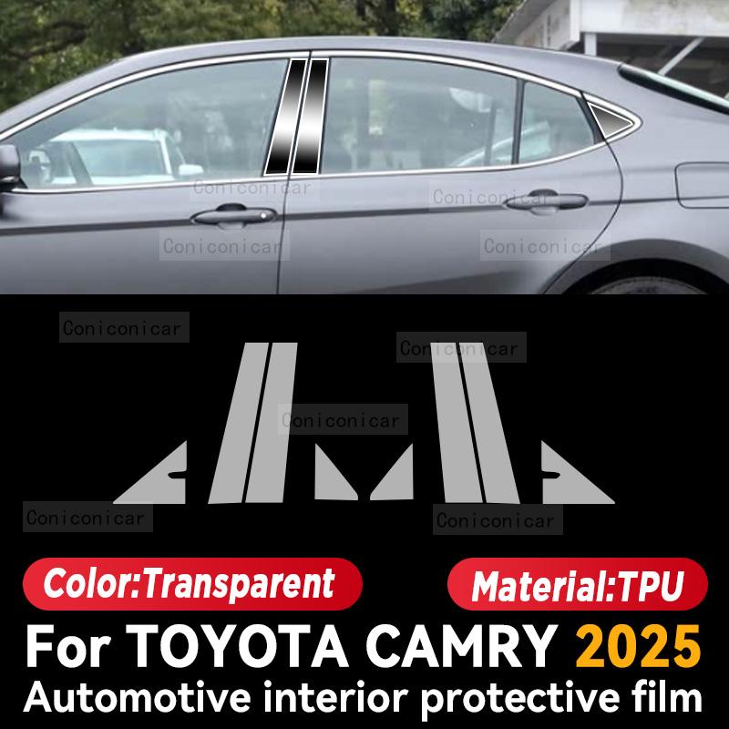 For TOYOTA CAMRY 2025 Panel Dashboard Navigation Automotive Interior Protective Film TPU Anti-Scratch Sticker Protect