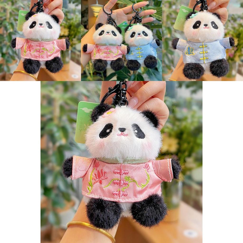 Panda Keychain Plush With Embroidered Details For Collectors And Giftgiving