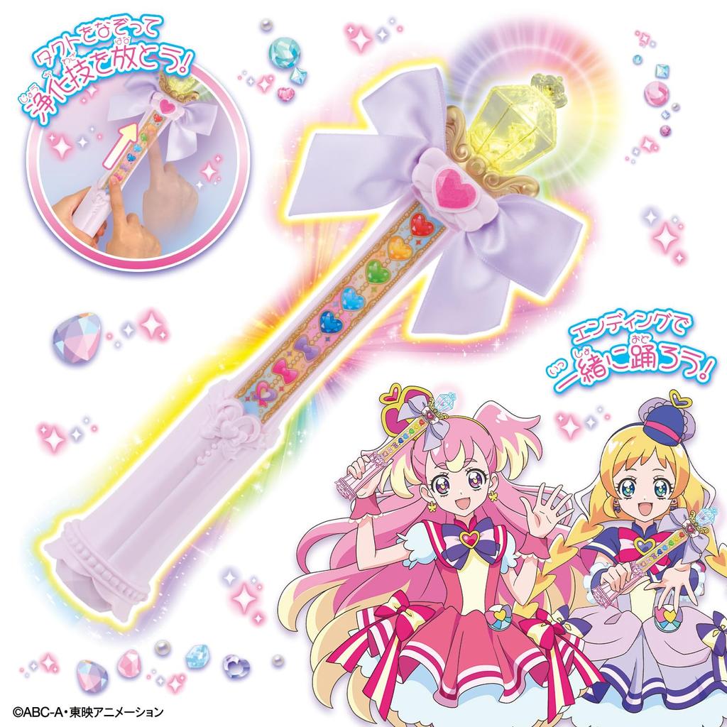 [BANDAI] Wonderful Pretty Cure! Trace and Stroke Friendly Tact
